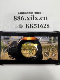 龙族幻想：勇者集结